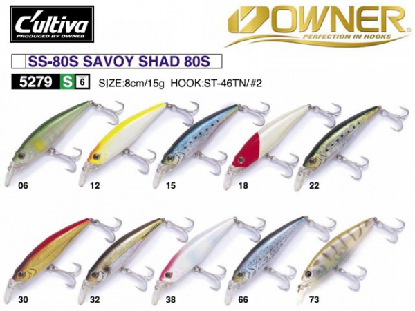 OWNER SS 80 SAVOY SHAD