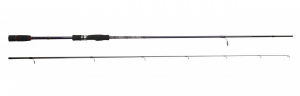 Okuma Luremania 249 cm /10-32g/