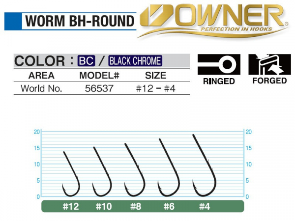 OWNER WORM-BH ROUND