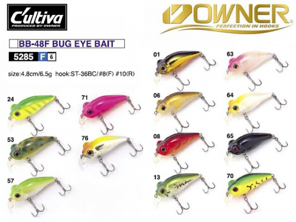 OWNER BB-48 BUG EYE BAIT